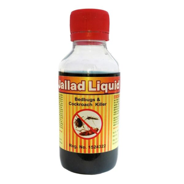 JALLAD LIQUID FMCG CV Pharmacy