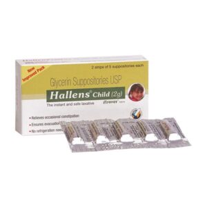 HALLENS CHILD 2G SUPP. Medicines CV Pharmacy