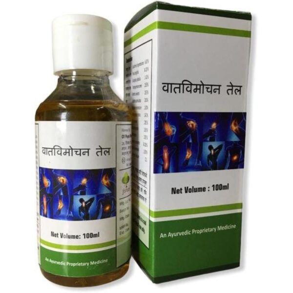 VATVIMOCHAN OIL 100ML AYURVEDIC CV Pharmacy 2