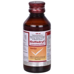 GIPADRILL SYP 100 ML Medicines CV Pharmacy