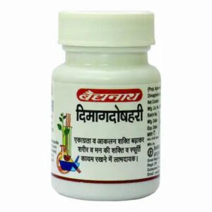 DIMAGDOSHAHARI 50`S TAB Medicines CV Pharmacy