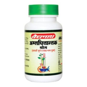 AMLAPITTANTAK YOG 100`S (BAID) Medicines CV Pharmacy