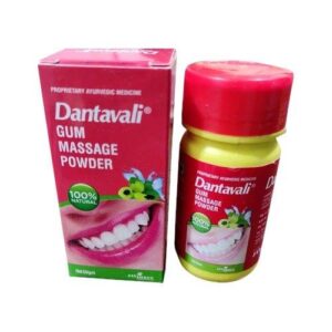 DANTAVLI POWDER 50GM FMCG CV Pharmacy