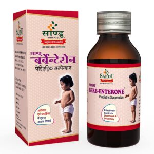 BERB-ENTERONE PAEDIATRIC 50ML AYURVEDIC CV Pharmacy