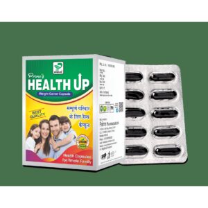 HEALTH UP CAP 60`S AYURVEDIC CV Pharmacy