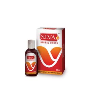 SIVA HERBAL DROPS 30ML Medicines CV Pharmacy