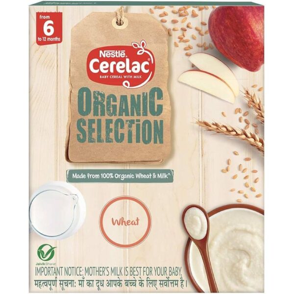 CERELAC ORGANIC SELECTION (UPTO 6MONTH ) BABY CARE CV Pharmacy 2