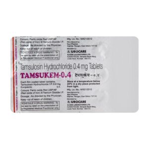 TAMSUKEM 0.4MG TAB Medicines CV Pharmacy