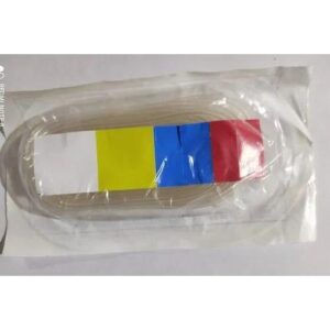 PM-O-LINE 200CM MISCELLANEOUS CV Pharmacy