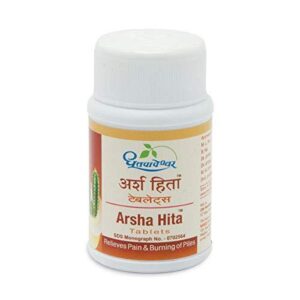 ARSH HITA TAB 60`S AYURVEDIC CV Pharmacy