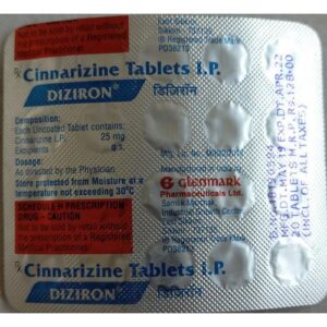 DIZIRON 25MG TAB ANTIVERTIGO CV Pharmacy