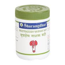 SDHAR MOOTRADOSHNASHAK VATI Medicines CV Pharmacy