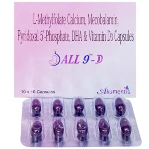 ALL9-D CAPS Medicines CV Pharmacy