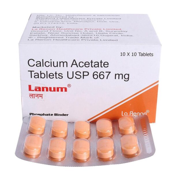 LANUM 667 MG Medicines CV Pharmacy