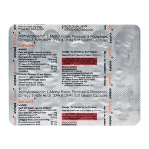 FOLIZORB CAP Medicines CV Pharmacy