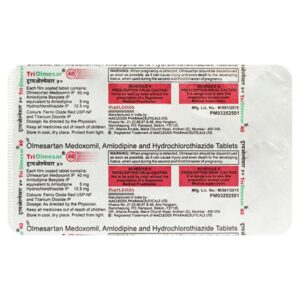 TRIOLMESAR 40 TAB ANGIOTENSIN-II ANTAGONIST CV Pharmacy