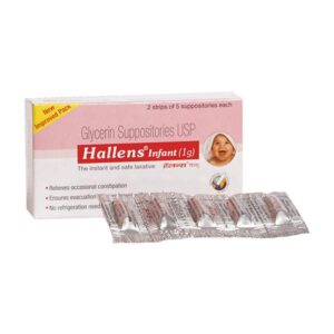 HALLENS INFANT 1G SUPP. Medicines CV Pharmacy