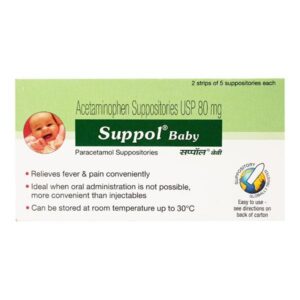 SUPPOL 80 (BABY) SUPP. Medicines CV Pharmacy