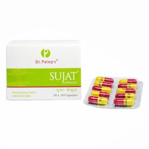 SUJAT CAP AYURVEDIC CV Pharmacy