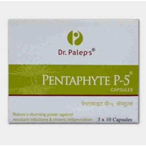 PENTAPHYTE P5 CAP Medicines CV Pharmacy