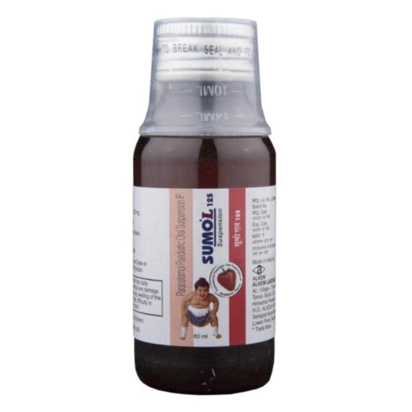 SUMO-L  125MG SUSP 60ML Medicines CV Pharmacy