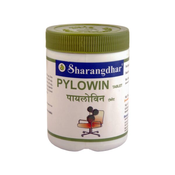 SDHAR PYLOWIN TAB 50`S Medicines CV Pharmacy