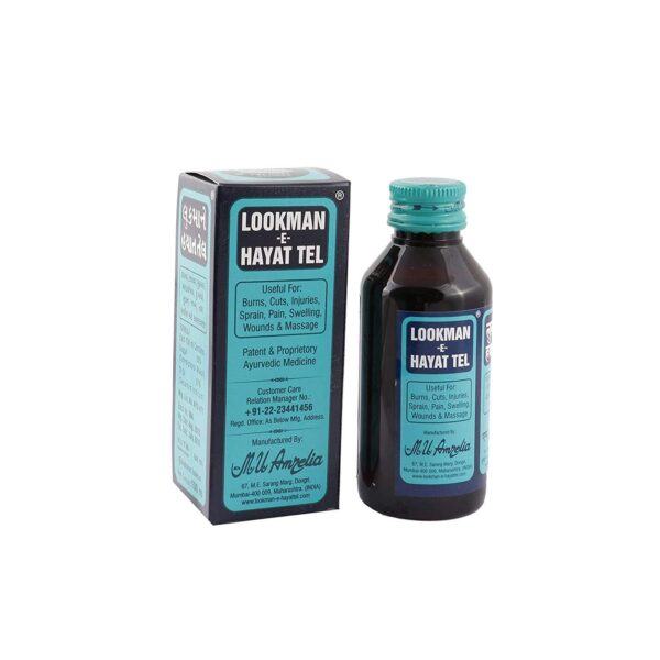 LOOKMAN-E-HAYAT TEL 200ML AYURVEDIC CV Pharmacy