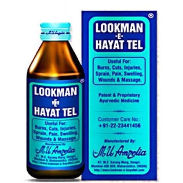 LOOKMAN-E-HAYAT TEL 100ML AYURVEDIC CV Pharmacy