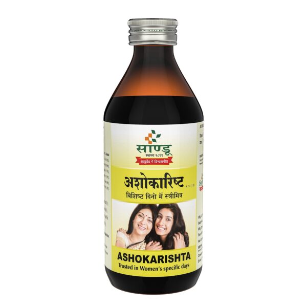 ASHOKARISHTA-200ML(SANDU) ASAVA AND ARISHTA CV Pharmacy 2