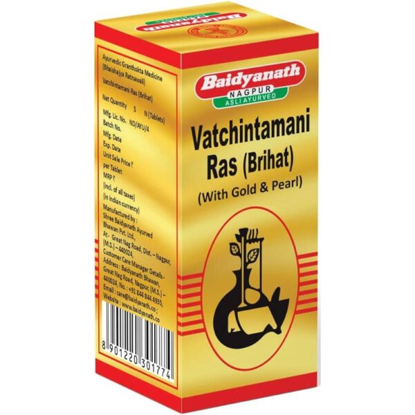 VATCHINTAMANI RAS 5`S BRIHAT (S.M.Y) Medicines CV Pharmacy