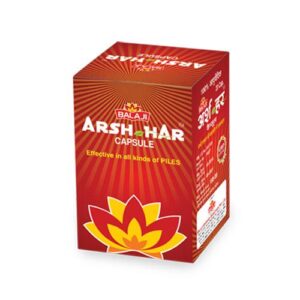 ARSH HAR CAPS-20`s Medicines CV Pharmacy