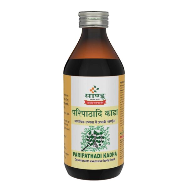 PARIPATHADI KADHA (SANDU) AYURVEDIC CV Pharmacy 2