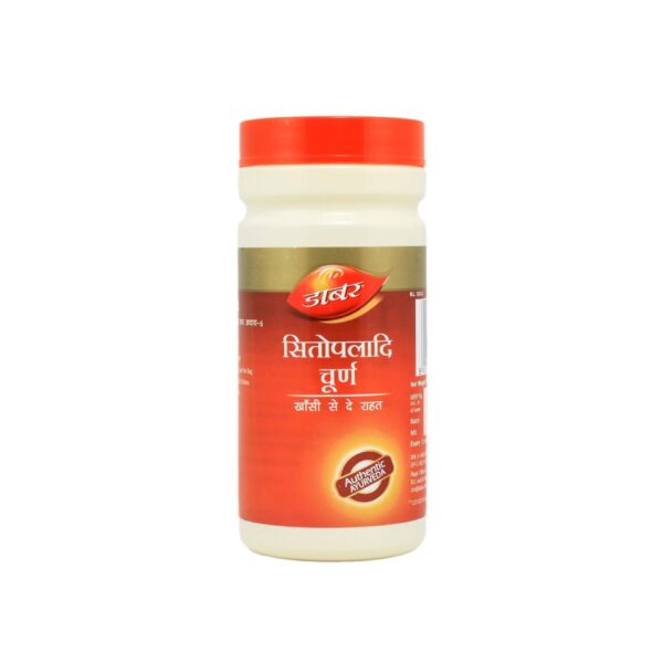 SITOPALADI CHURNA-30GM(DABUR) AYURVEDIC CV Pharmacy 2