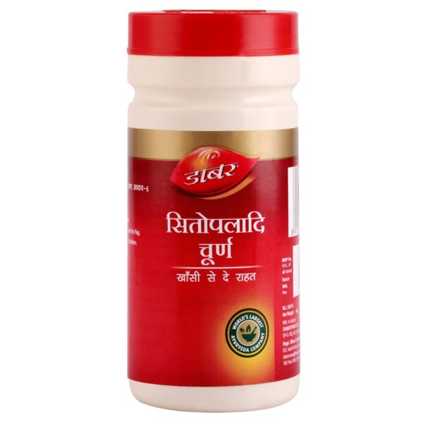 SITOPALADI CHURNA-60GM(DABUR) AYURVEDIC CV Pharmacy 2