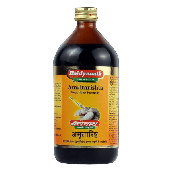 AMRUTARISHTA SYP-450ML(BAID) ASAVA AND ARISHTA CV Pharmacy