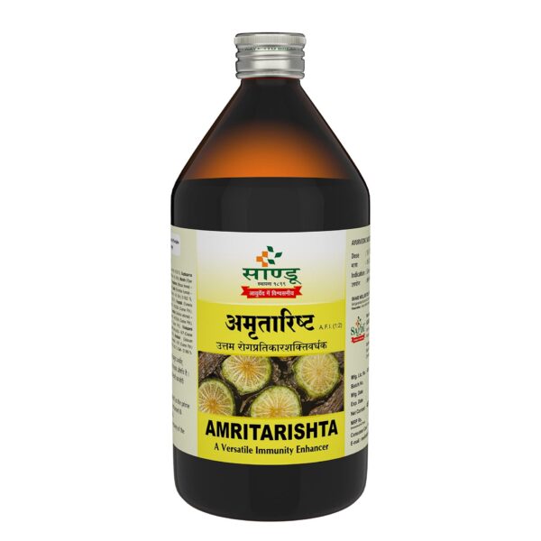 AMRITARISHTA SYP-450ML(SANDU) ASAVA AND ARISHTA CV Pharmacy