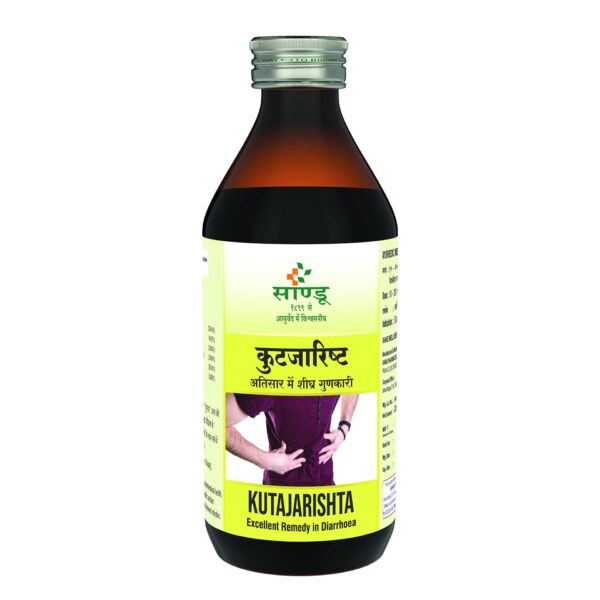 KUTAJARISHTA SYP-450ML(SANDU) ASAVA AND ARISHTA CV Pharmacy