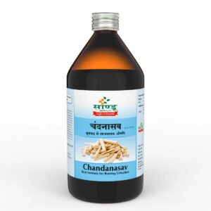 CHANDANASAV SYP-450ML( SANDU) ASAVA AND ARISHTA CV Pharmacy