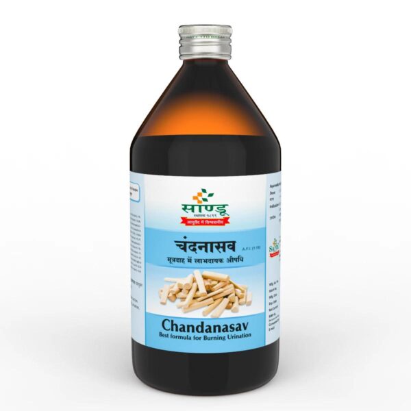 CHANDANASAV SYP-450ML( SANDU) ASAVA AND ARISHTA CV Pharmacy