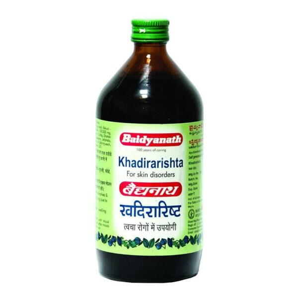 KHADIRARISHTA SYP-220ML(BAID) ASAVA AND ARISHTA CV Pharmacy