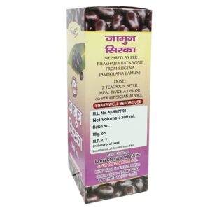 JAMUN SIRKA (LAXAMI) Medicines CV Pharmacy