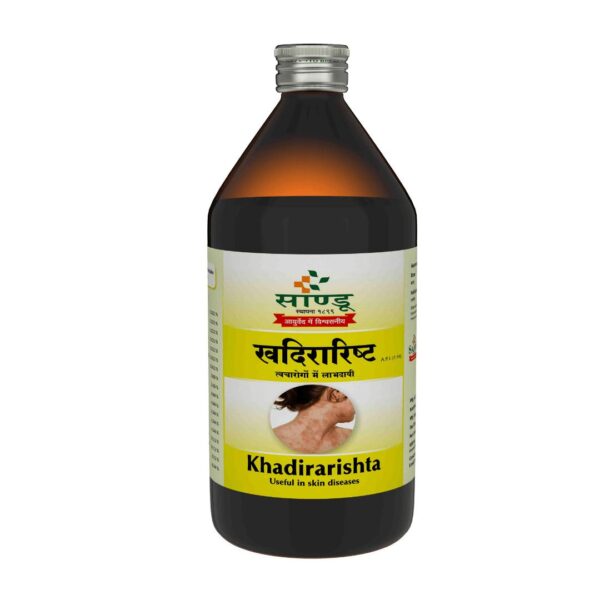 KHADIRARISHTA SYP-450ML(SANDU) ASAVA AND ARISHTA CV Pharmacy