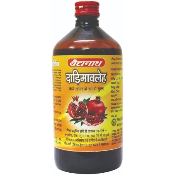 DADIMAVALEHA 100ML (BAID) AVLEHA AND PAK CV Pharmacy 2