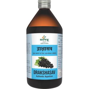 DRAKSHASAV 200 ML(SANDU) ASAVA AND ARISHTA CV Pharmacy