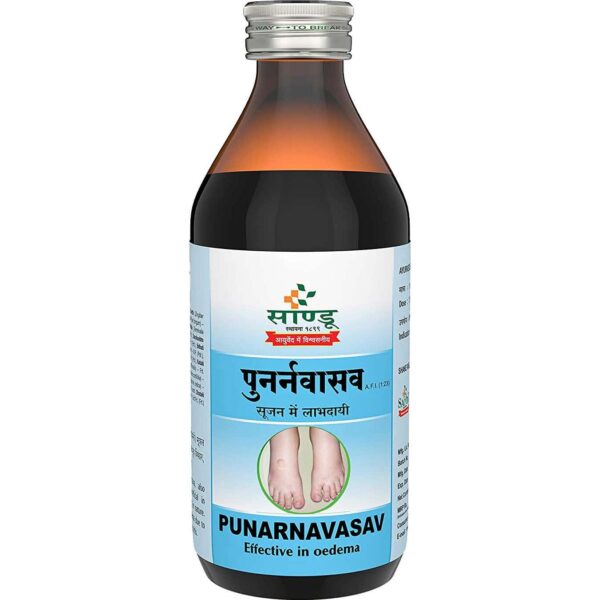 PUNARNAVASAV SYP-200ML(SANDU) ASAVA AND ARISHTA CV Pharmacy