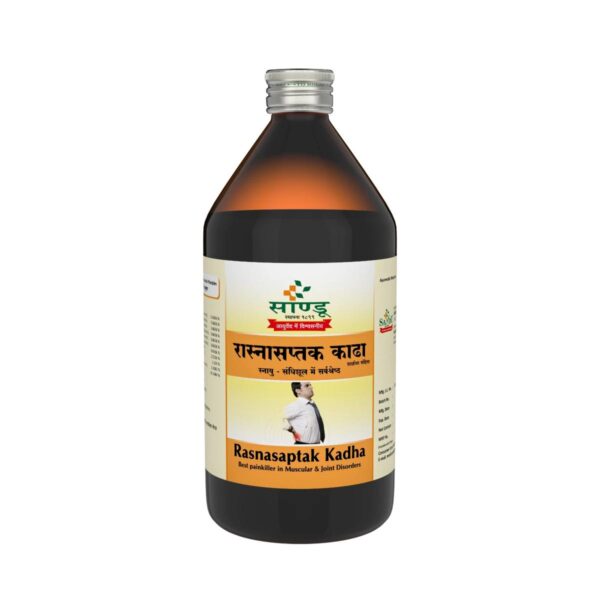 RASNASAPTAK KADHA-450ML(SANDU) AYURVEDIC CV Pharmacy 2