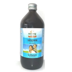 LOHASAV SYP-200ML(SANDU) ASAVA AND ARISHTA CV Pharmacy