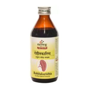 ROHITAKARISHTA SYP-200ML(SANDU) ASAVA AND ARISHTA CV Pharmacy