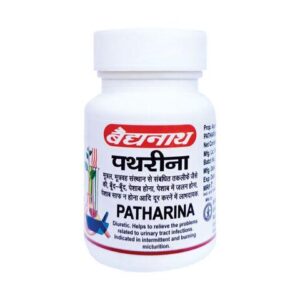 PATHARINA TAB 50`S (BAID) Medicines CV Pharmacy