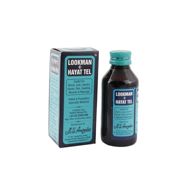 LOOKMAN-E-HAYAT TEL-50ML AYURVEDIC CV Pharmacy 2